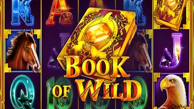 book of wild